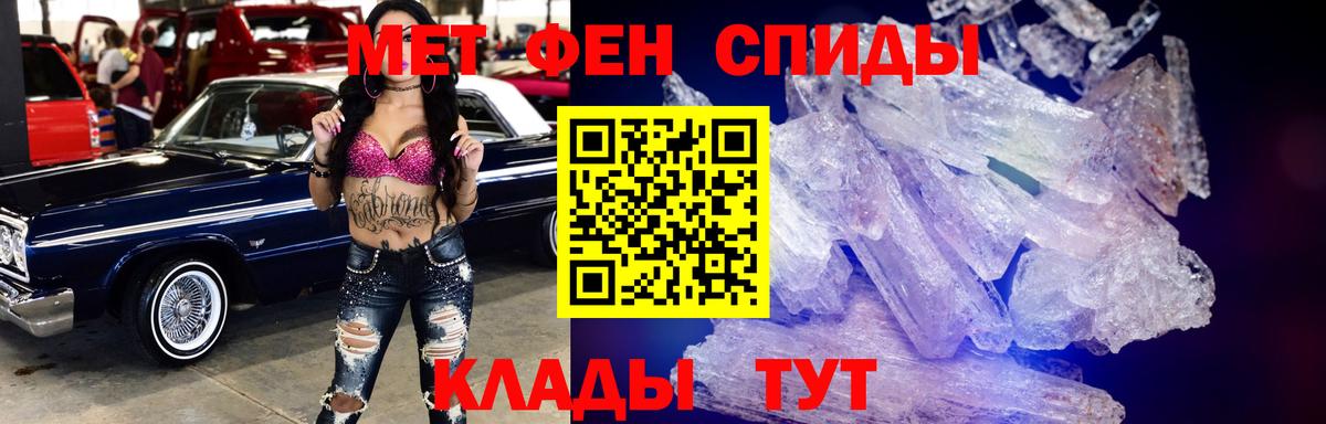 Гашиш Камышлов