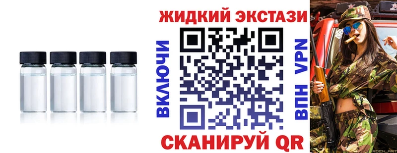 БУТИРАТ буратино  Камышлов 