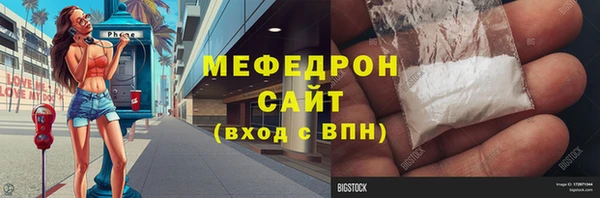 кокаин перу Нея