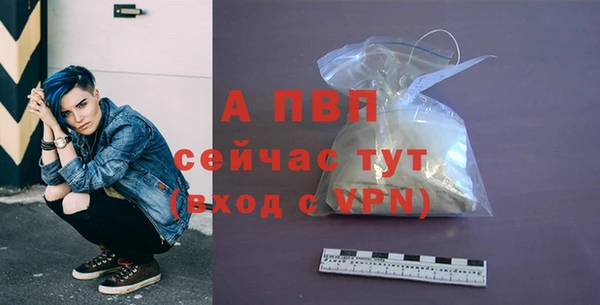 МДМА Нефтегорск
