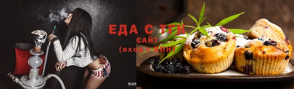 кокаин перу Нея