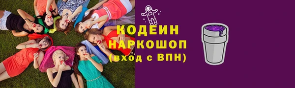 кокаин перу Нея