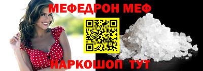 скорость mdpv Гатчина