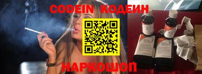 ГАЛЛЮЦИНОГЕННЫЕ ГРИБЫ Гай