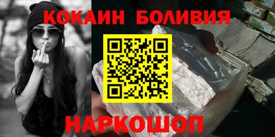 ГАЛЛЮЦИНОГЕННЫЕ ГРИБЫ Гай