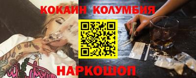 скорость mdpv Гатчина