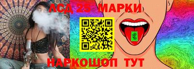 меф VHQ Гагарин