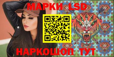 меф VHQ Гагарин
