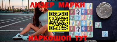 меф VHQ Гагарин