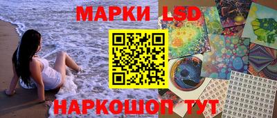 ГАЛЛЮЦИНОГЕННЫЕ ГРИБЫ Гай