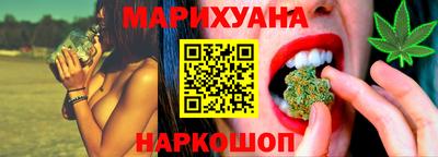 меф VHQ Гагарин