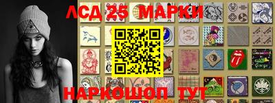 меф VHQ Гагарин