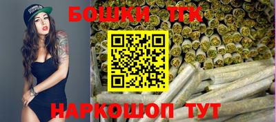 скорость mdpv Гатчина