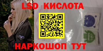 ГАЛЛЮЦИНОГЕННЫЕ ГРИБЫ Гай