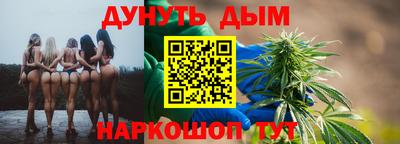 скорость mdpv Гатчина