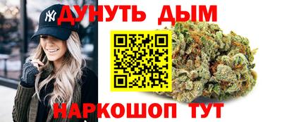 скорость mdpv Гатчина