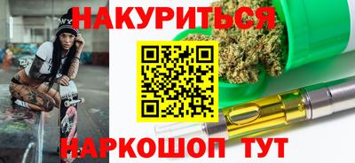 скорость mdpv Гатчина