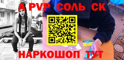 скорость mdpv Гатчина