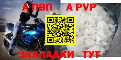 mix Гусь-Хрустальный