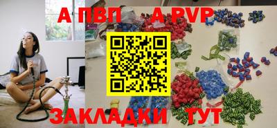 ГАЛЛЮЦИНОГЕННЫЕ ГРИБЫ Гай