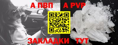 ГАЛЛЮЦИНОГЕННЫЕ ГРИБЫ Гай