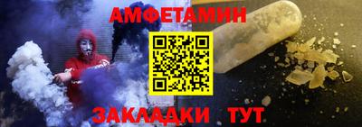 ГАЛЛЮЦИНОГЕННЫЕ ГРИБЫ Гай