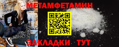 герыч Изобильный