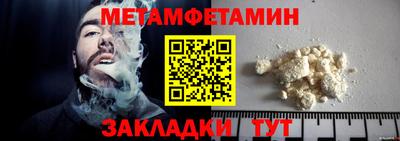 ALPHA PVP Канаш