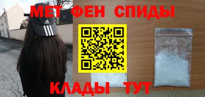ГАЛЛЮЦИНОГЕННЫЕ ГРИБЫ Гай