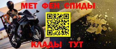 скорость mdpv Гатчина
