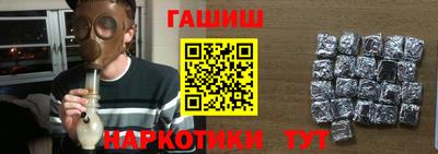скорость mdpv Гатчина