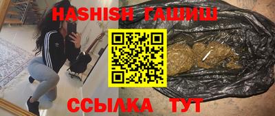 кокаин Кандалакша