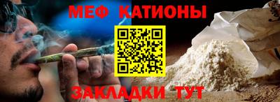 ГАЛЛЮЦИНОГЕННЫЕ ГРИБЫ Гай