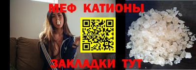 ГАЛЛЮЦИНОГЕННЫЕ ГРИБЫ Гай