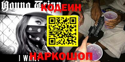 сатива Абакан