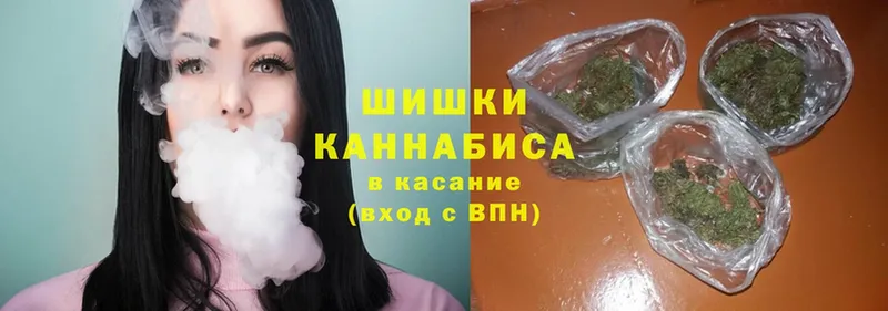 Марихуана семена  Камышлов 